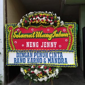 Papan Bunga Ucapan Selamat = 205