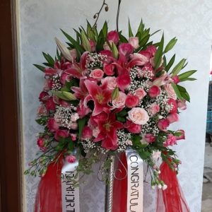 Standing Flower = 258