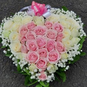 Flower Box = 271