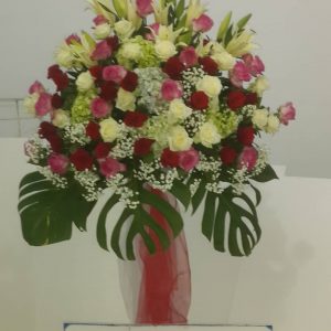 Bunga Meja = 253